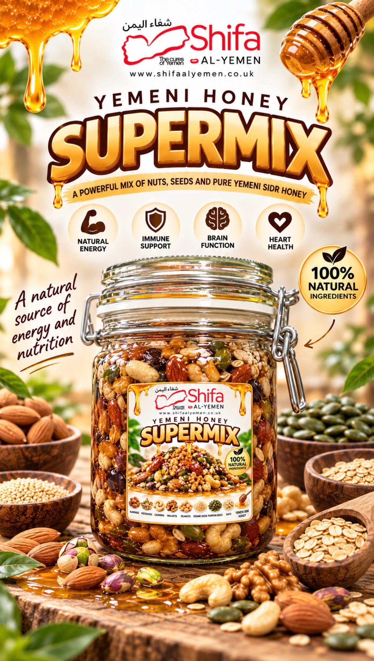 The Royal Supermix with Sidr Honey