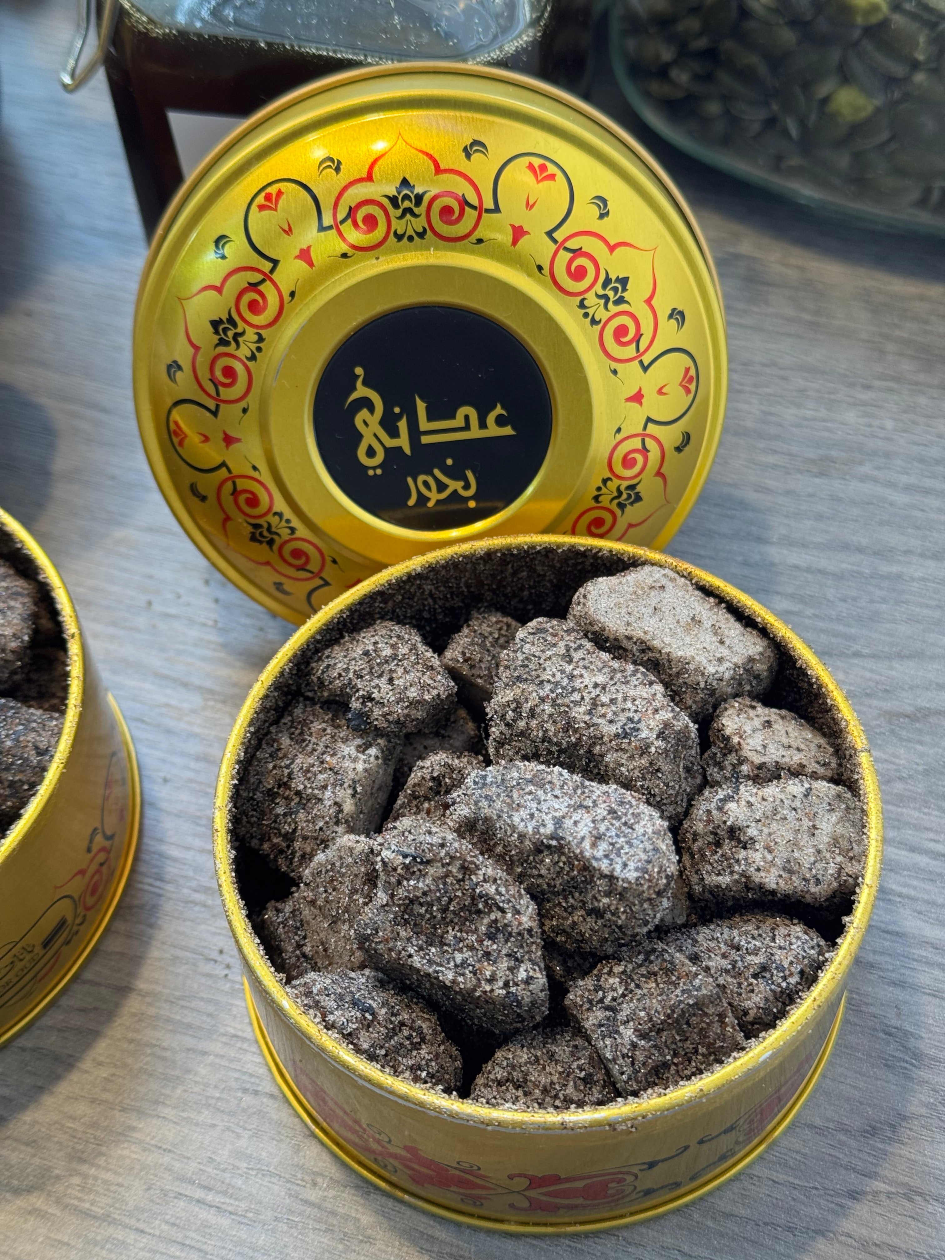 Authentic Yemeni Adeni Bukhoor – Traditional Luxury Incense